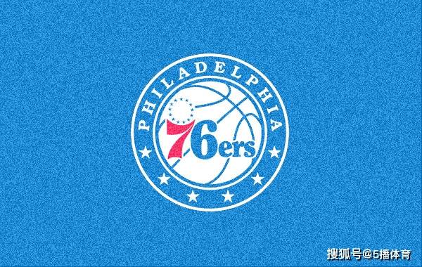 2023-24赛季NBA常规赛费城76人队全部赛程安排