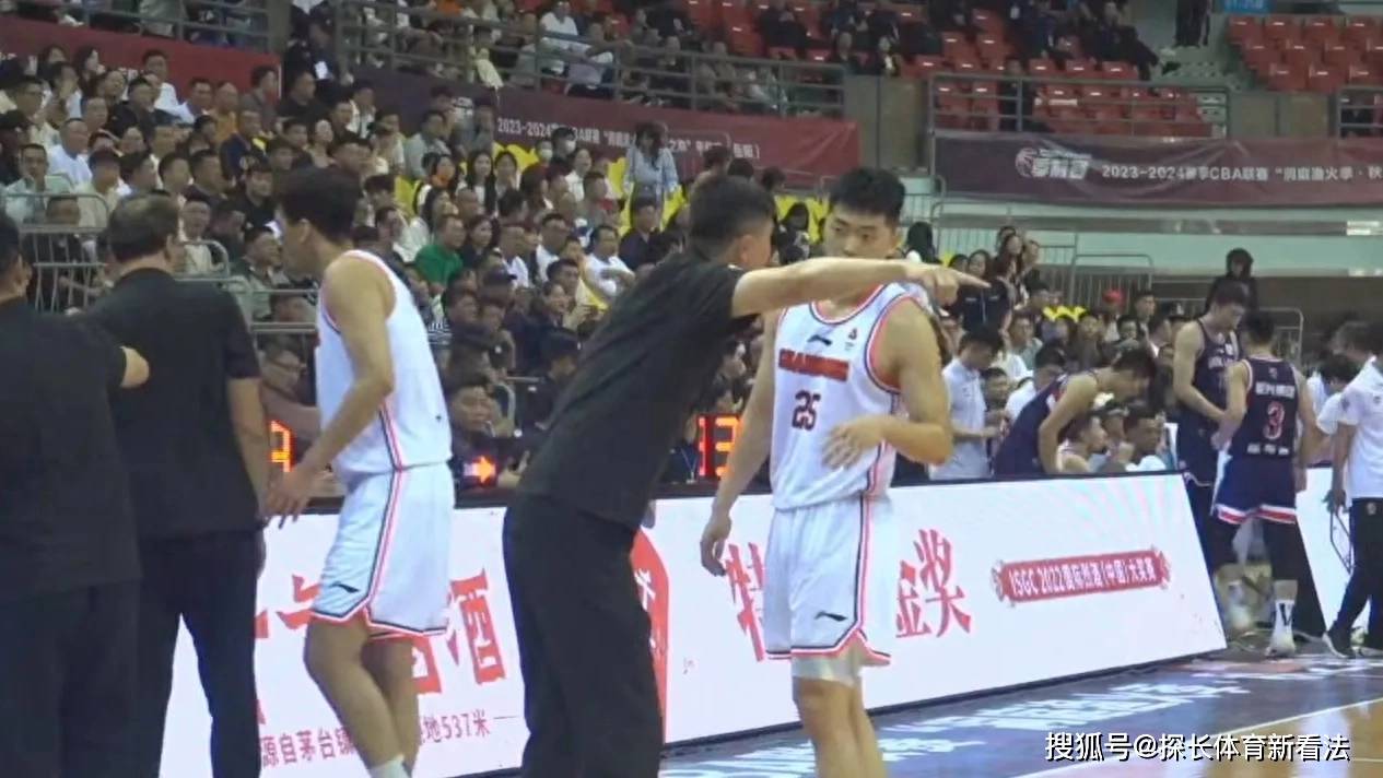 CBA季前赛：广东男篮以77-70胜广州男篮，沃特斯和李炎哲表现亮眼